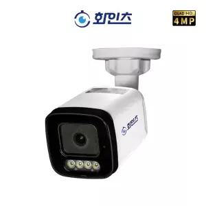 화인츠 400만화소 cctv 네트워크 IP  실외 뷸렛 카메라 야간풀칼라  마이크 스피커 현관 ES8340