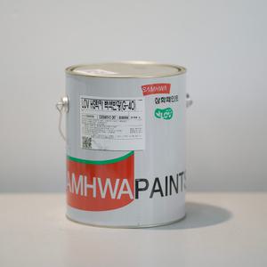 삼화페인트 LOV HS 락카페인트 4L 반광 백색 (G-40)