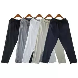 ONM 특수원단 남녀공용 마이어스 스판 냉감슬랙스