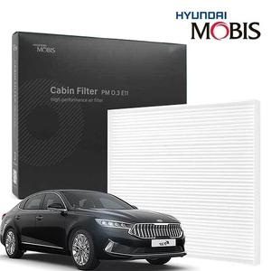K7프리미어 차량용 정품 에어컨필터 공기청정기 히터 에어 미세먼지 필터 현대모비스