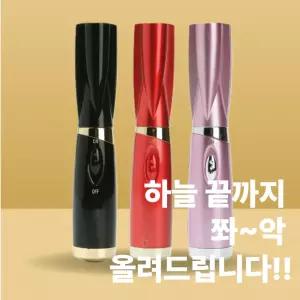 GIL 속눈썹고데기 핑크 레드/히팅 뷰러/건전지 사용/마스카라 진케어 아이컬