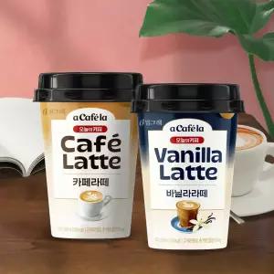 빙그레 오늘의커피 250ml 20입 카페라떼 / 바닐라라떼