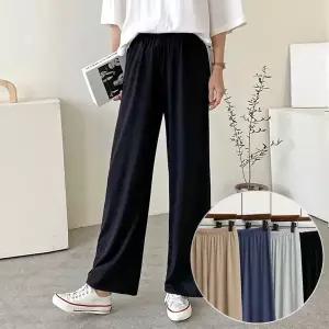 코지 와이드 밴딩팬츠 4color / 신축성 좋음 통바지 트레이닝 [국내생산/주문폭주]