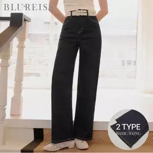 [블루레이스] [기장선택/77까지]생지데님와이드팬츠_B4S1PT7141