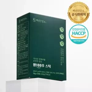 백년건강소 양100추스틱 국내산 양배추 100% 고농축 즙 양배추스틱 액기스 10g x 30포 HACCP