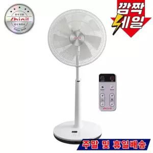 신일 선풍기/리모컨/BLDC모터 SIF-DC826