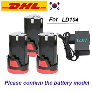 무선 미니 폴리 셔 왁싱 연마 기계 LD104 배터리 액세서리 12V 6800mAh
