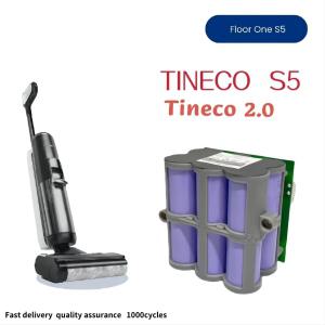 Tineco 2.0 s5 Fu Wan 세탁기 배터리 액세서리 S3 리튬