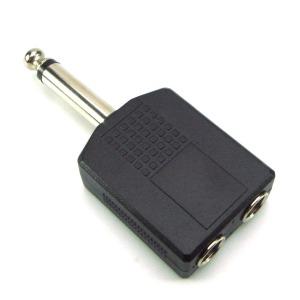 1/4 모노/스테레오 오디오 잭 플러그 어댑터 단일 남성-듀얼 암 6.35mm 듀얼 헤드폰 마이크 Y 분배기 변환