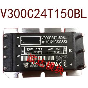 DC300V-DC24Vpower150W V300C24T150BL 6.25A