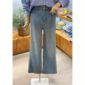 [레코브](마산점)앞절개 스트레이트핏 데님팬츠(LC31E5DP519X)