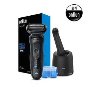 갤러리아 브라운 면도기 52-N7000CC