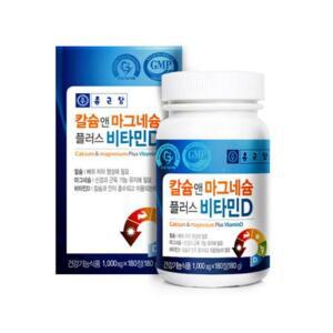 종근당건강 칼슘 앤 마그네슘 플러스 비타민D 180정