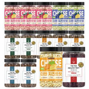 더텐 헬씨트릿 치즈트릿 강아지 가수분해 대용량 간식 인섹트 소고기 유산균