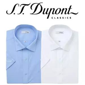 [듀퐁]25년S/S(핏/반소매) 폴리 혼방셔츠2칼라 택1,SE5MMM21HS308SWH[35135024]