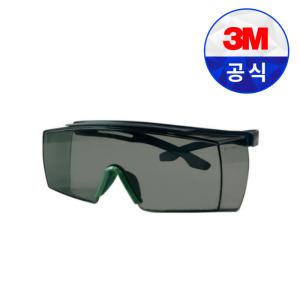 3M 보안경 SF3730AS IR3.0 회색 OTG 시큐어핏 용접용 고글 눈 보호 안티스크래치 코팅