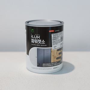 삼화페인트 파워젯소 아이럭스 1L 친환경 프라이머
