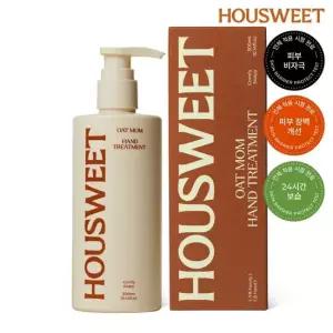하우스윗 오트맘 핸드 트리트먼트 300ml 1개
