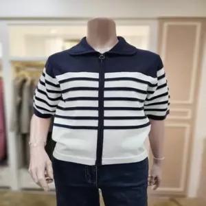 스트라이프 카라 가디건 B4B3K106_DG