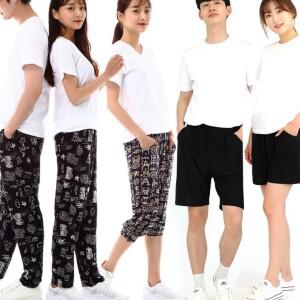 아이스 쿨링팬츠 빅사이즈 남녀 쿨바지 쿨반바지 밴딩팬츠 여름 작업복 일바지