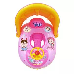 [비투비월드][웨이브위시]Heyjini 파라솔 쿠션 보행기튜브