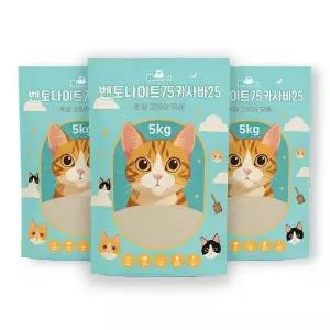 블루펫 벤토나이트75 카사바25 혼합 고양이모래 15kg