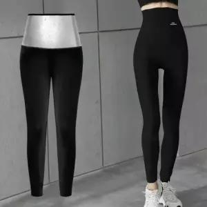 ONM 복부 나노실버코팅 포인트 하이웨스트 9부 땀복레깅스