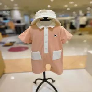 [대구백화점] [쇼콜라]외출복)에릭테리우주,모자 2종O(TTOMQA083 HT062 T)