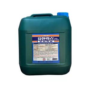 유한락스 레귤러 오리지날 20kg 대용량 업소용