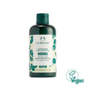 [더바디샵]모링가 컨디셔너 250ML (33543)