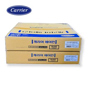 [캐리어정품] 7평 9평 냉난방기 벽걸이에어컨 자재 박스 배관세트 직접설치 동배관 정품 자제 냉난방전용
