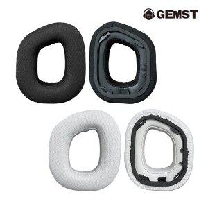 [커세어]젬스트 커세어 HS80 게이밍 헤드셋 호환 매쉬 이어패드 블랙