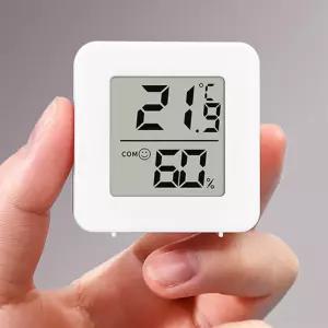 미니 디지털 온습도계 아기방 실내 습도측정기