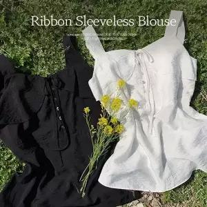 핫핑 [레이어드/부유방커버] 모뜨 프릴 리본 슬리브리스 블라우스