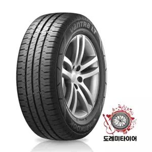 [한국타이어]밴트라 RA18 195R15 8P 무료배송 19515