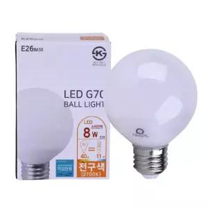 볼전구 NASPIL 8W G70 2700K AC220V CSB-G70-8W-27K-E26
