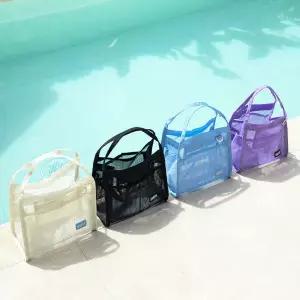 아트박스/스네프 스네프 네티 수영가방 여름미니 오리발숏핀