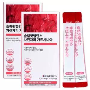 슬림핏밸런스 차전자피 가르시니아 5,000mg x 14포 2박스 식이섬유 쾌변다이어트