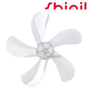 신일 선풍기날개 5엽 400mm (16인치용) 선풍기부품