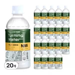 [공식판매처] 터닝워터 마시는 NMN 엔엠엔 전해질 수분 충전 음료 340ml x 20개