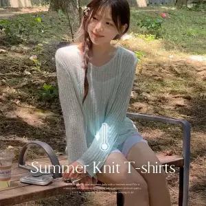 핫핑 [살안타템] 카린즈 썸머 부클 니트 긴팔티셔츠