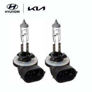 제네시스 쿠페 순정 안개등 할로겐 전구(881) (2개 1세트)