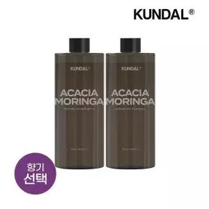 쿤달 퍼퓸 디퓨저 리필 500ml x2개