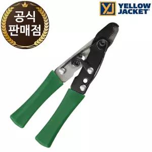 옐로우자켓 동파이프 모세관 커터 3mm 60195