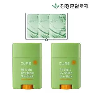 [김정문알로에][단독] 큐어 에어라이트 선스틱 20g 2개 (+증정 피토앰플 마스크 3매)
