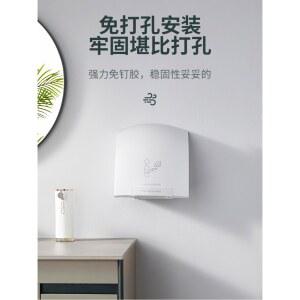 핸드드라이어 손건조기 업소용 고출력 열풍 1500W 말리는 센서드라이 고속 거치대