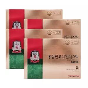 정관장 홍삼진고 데일리스틱 10g x 20포 4개