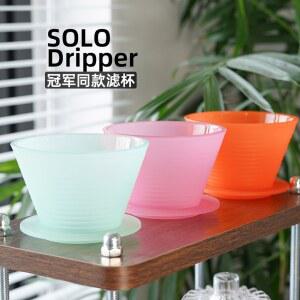 솔로 드리퍼 멜로드립 세트 주황색 체코 조리기구 월드챔피언 블랙 커피 B 핑크 핸드드립