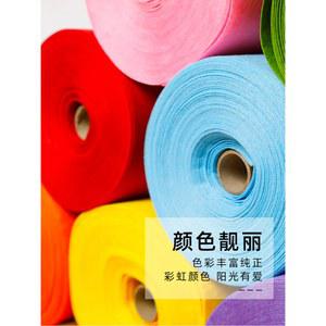 부직포 원단 컬러 펠트 수공 방음 무음 1 5 부직포백 자바라 촬영 펠트지 폴리에스터