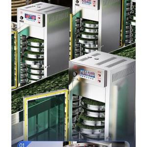 기계 건조기 50x50x38CM 다기 공기 향제차 9단 스테인레스 50형 고추